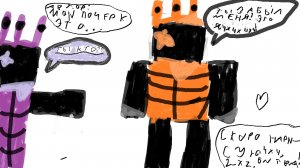 Paint 3D/ рисую 2х2х2х2