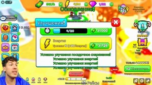 Я стал Самолётом и пролетел дальше всех в Роблокс