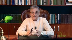 Мирный план по Украине