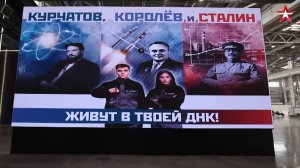 Дроны | Герани| Производство БПЛА