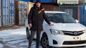 Авто на заказ как так вышло