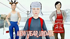 Schoolboy концовка с крышей и ремнём