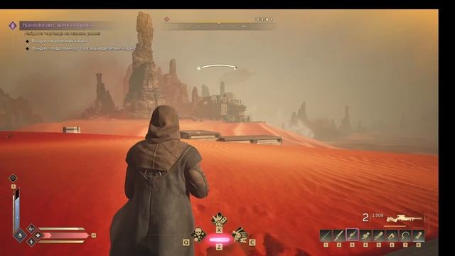 DUNE AWAKENING: КАК ВЗБЕСИТЬ ЧЕРВЯ🎮