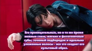 «Горячий топ: самые сексуальные мужчины планеты! Чонгук — безоговорочный № 1» /ОЗВУЧКА TANIY/...