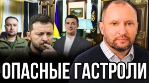 БЕС ПОПУТАЛ ИЛИ РУКИ МОИ ЧИСТЫ