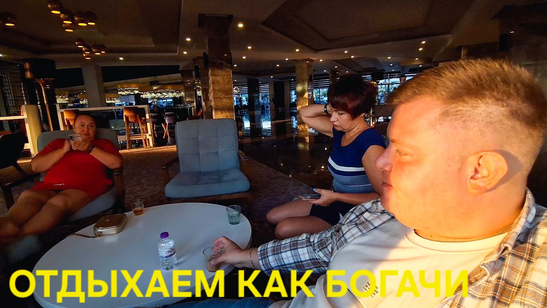 ТОЛЬКО ПЬЁМ, КУШАЕМ И РУГАЕМСЯ @InnaSudakova И @ElenaZybenkova ОТЕЛЬ EFTALIA OCEAN 5* смотреть онлайн