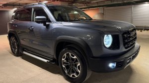 Haval Dargo; 2.0 AT; 2023; Серый