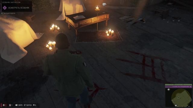 Прохождение: Mafia III: Definitive Edition. Часть 7 смотреть онлайн