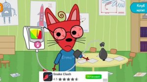 Три Кота Мультфильм Доктор для Шурупа