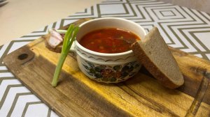 Борщ для папы