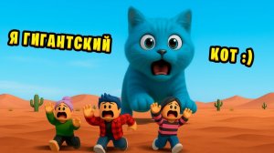 Я стал ГИГАНТОМ в РОБЛОКС КОТЁНОК ЛАЙК Roblox Battle As A Giant Boss Кот играет в игры