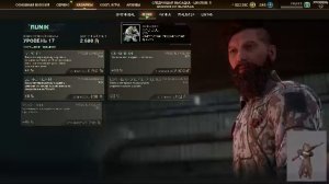 MechWarrior 5: Clans: Wolves of Tukayyid