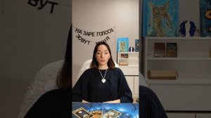 Важные события в ближайшие три месяца ✨