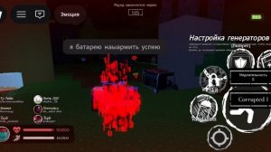ВСТРЕТИЛ СВОЕГО ПОДПИСЧИКА //Forsaken Roblox
