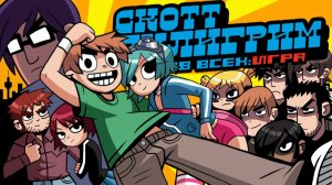 Скотт Пилигрим против всех: Игра - Геймплей