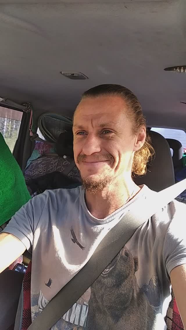 Я учу тебя выходить из берегов! ☀️