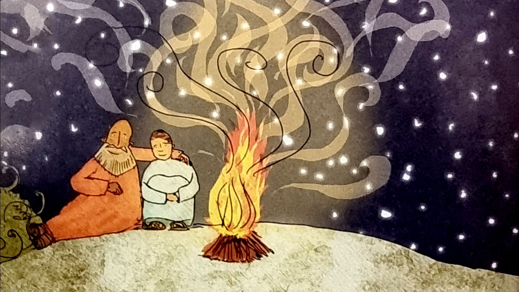 Адвент. День 7. Дар