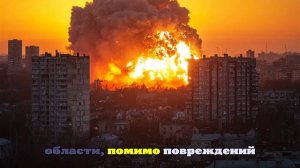 Предприятия энергосектора повреждены в Кременчугском районе Полтавской области