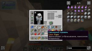 15# ТЕХНИЧЕСКОЕ ВЫЖИВАНИЕ МАЙНКРАФТ С НУЛЯ ДО ПОЛНОЙ НЕЗАВИСИМОСТИ