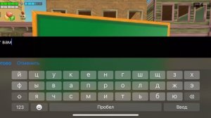 Играю в чикен Ган часть 2