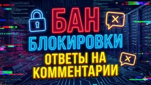Продолжение истории с кабелем USB-C Toocki X111 с пиксельным дисплеем и анимацией Проблема троллинга