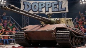E 75 Ausf B Doppel - О, боже, ещё одна двустволка из коробок) #whinemachine #worldoftanks #миртанков