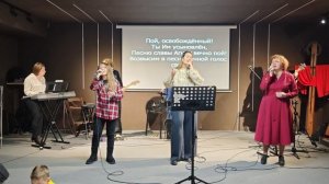 Прославление 07.12.25.