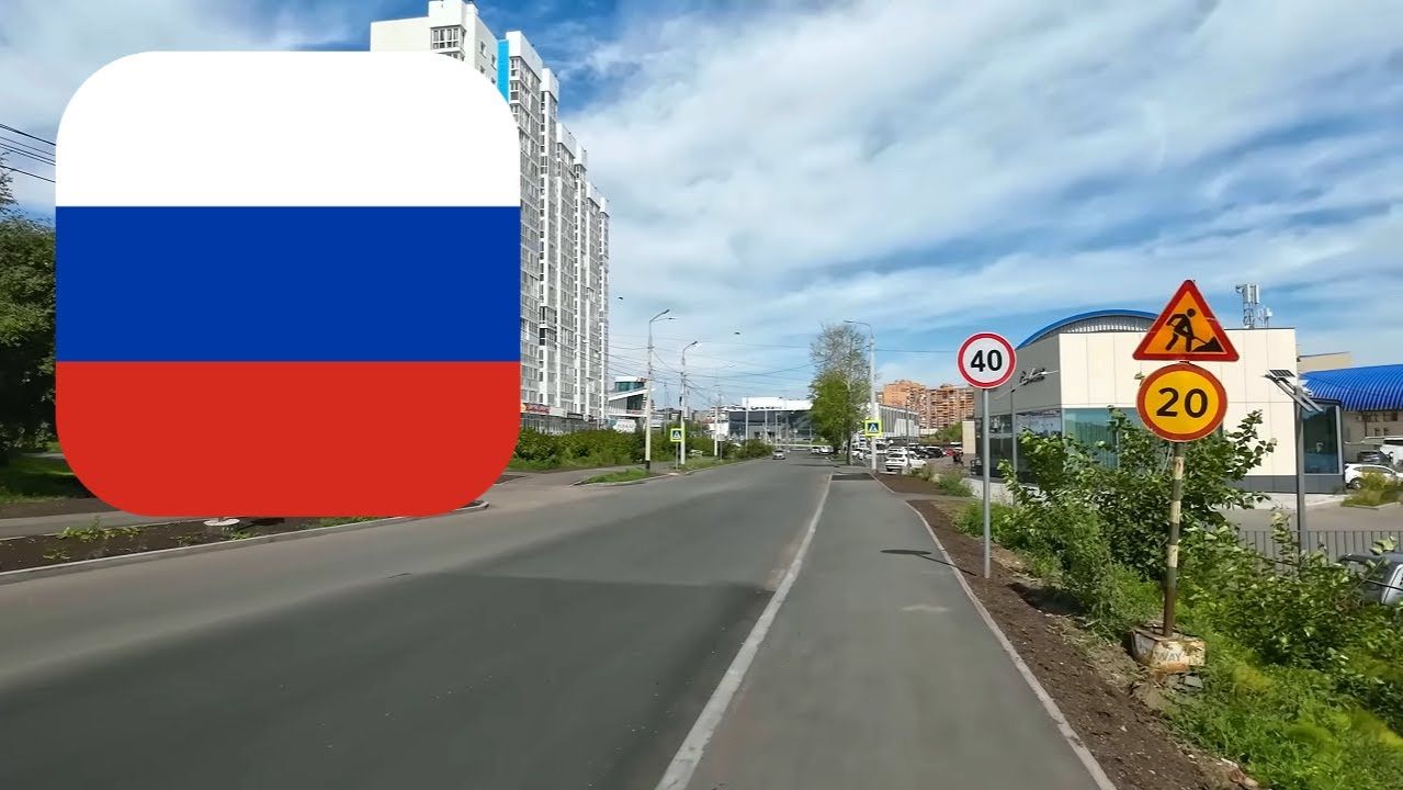 Новости из России: круизное судно на Байкале, тест по русскому, запрет электронных сигарет