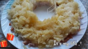 Очень вкусный салат на Новый Год! Праздничный салат. Гранатовый браслет.