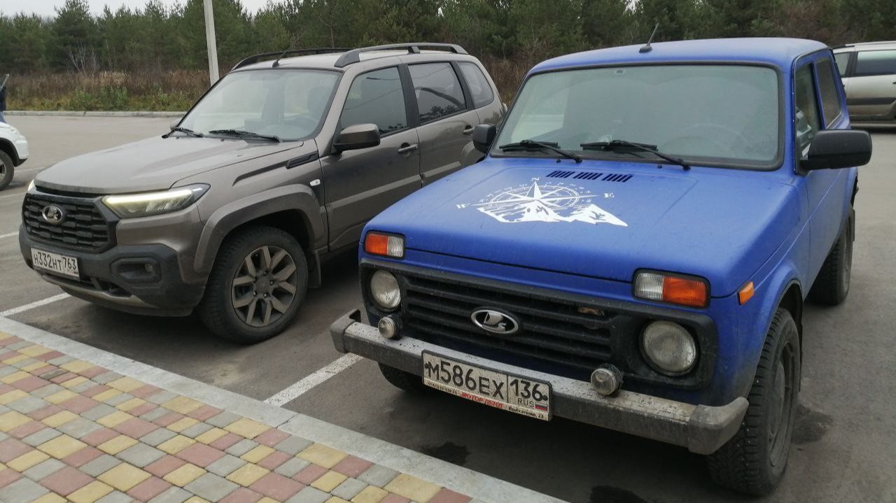 Почему я не куплю новую НИВУ ТРЕВЕЛ!