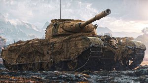 Натиск в Мир Танков