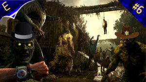 Dying Light: The Beast ➤ Прохождение #6 ➤ НОВЫЙ ШТАММ