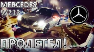 Мерседес пролетел по воздуху