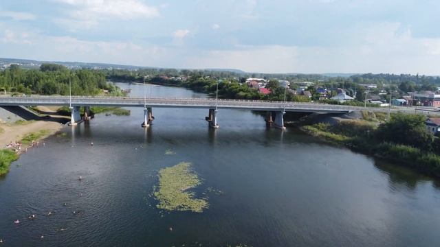 Река Уфа. Красноуфимск.