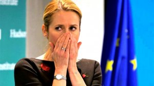 В Британии рассказали о подарке Каллас для России