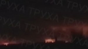 Нанесены мощные удары по военной инфраструктуре на Украине