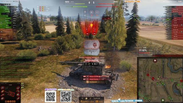 [Fermani wot] XM69 Hacker ➡️ 3й Раунд😏 против Степана! 👊