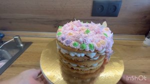 26 июля 2023 г.