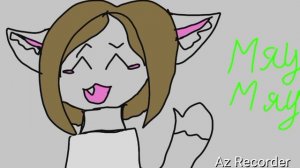 не пинайте  пж я знаю что плохо получилось