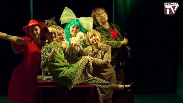 Вернуть в ЗАГСы любовь. 30 ноября 2025 г. смотреть онлайн