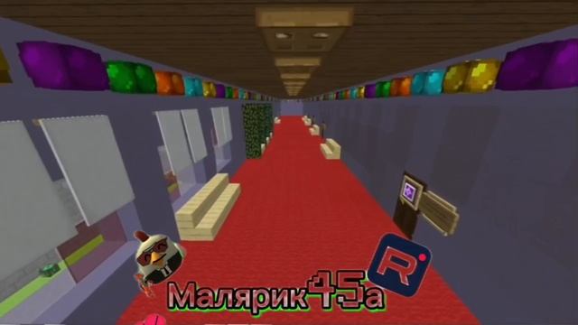 школа на сервере endcraft (не шучу) смотреть онлайн