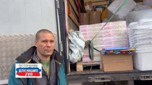 Егор приехал 💪 Закупка и посылочки приехали.  Смотрим и радуемся ❤️  https://t.me/restorandlyanashi