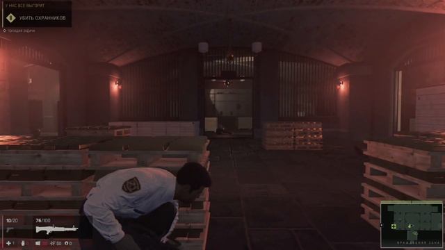 Прохождение: Mafia III: Definitive Edition. Часть 1 смотреть онлайн