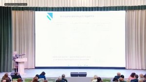 Реализация плана мероприятий по снижению бюрократической нагрузки в образовательных организациях