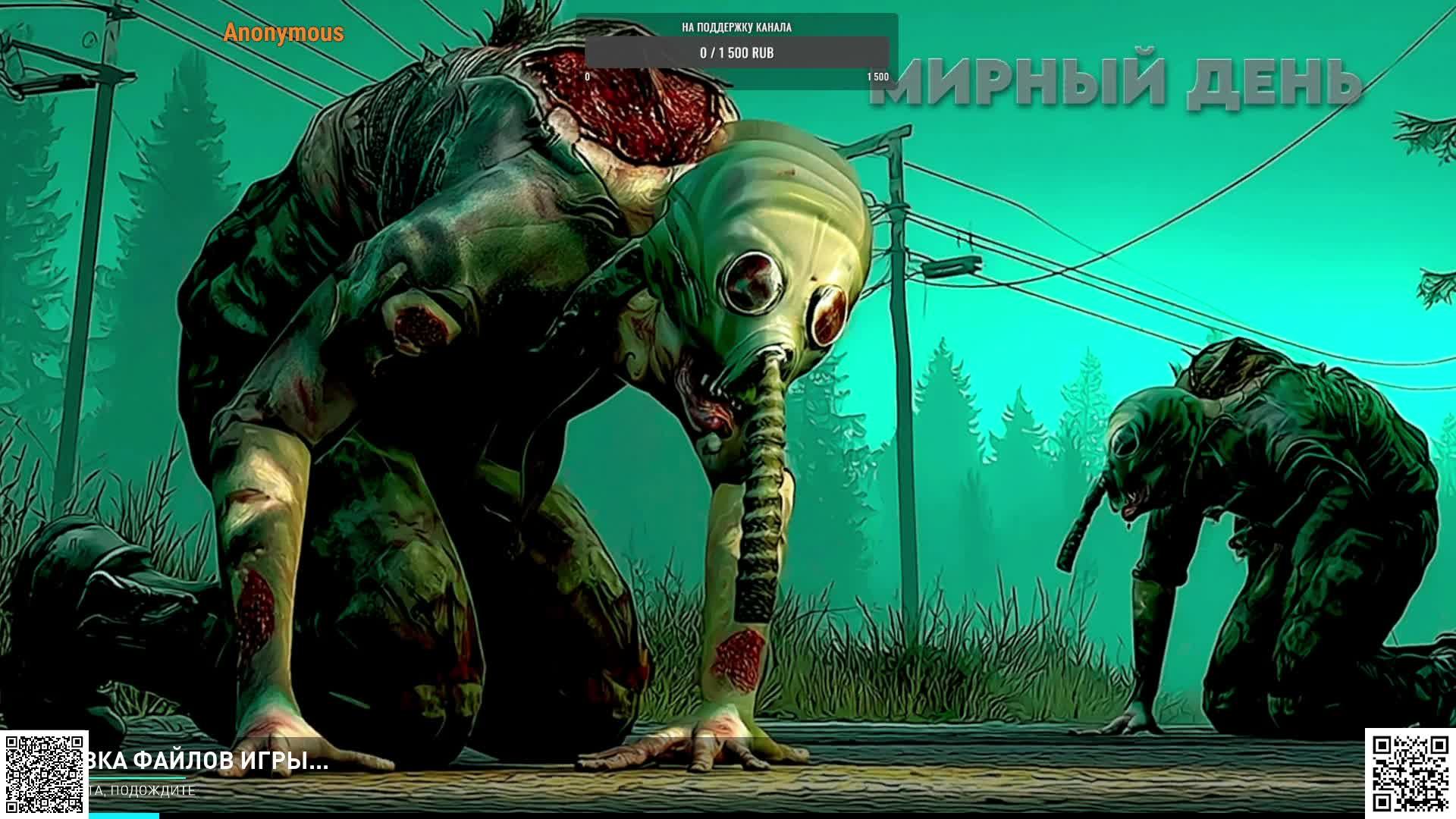 Dayz | Мирный День Z смотреть онлайн