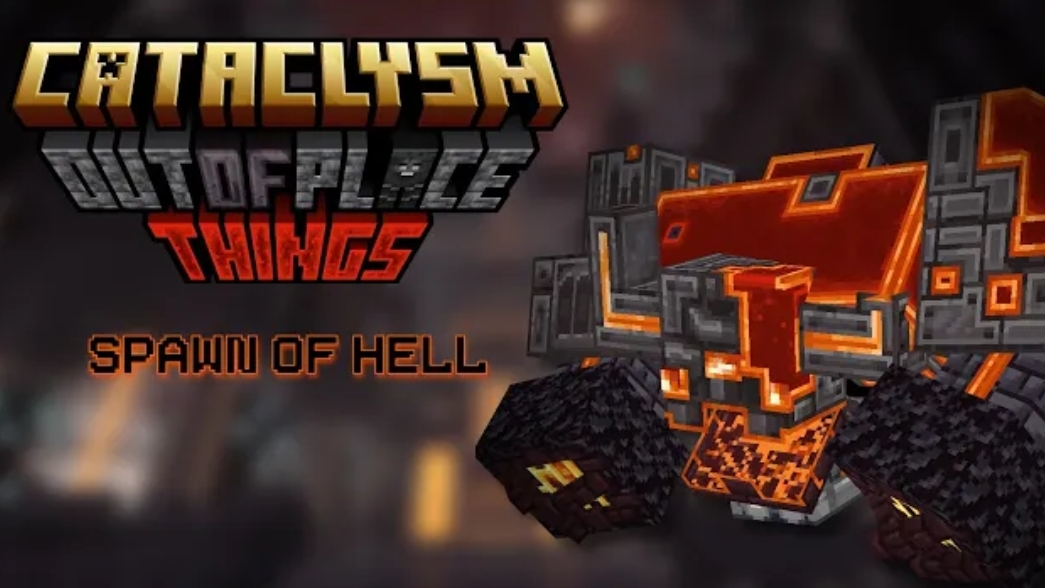 monstrosity netherite #4