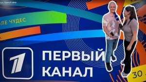 #33 УЕХАЛИ ИЗ ЛАТВИИ В РОССИЮ_НАС ПОКАЗЫВАЮТ В НОВОСТЯХ