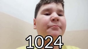 Царапина Скорость 2048 плитка 1-10K 1 серия