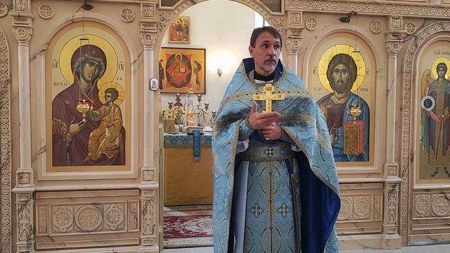 Неделя 26- я по Пятидесятнице. Вмч. Екатерины. Воскресная проповедь 07.12.2025 смотреть онлайн