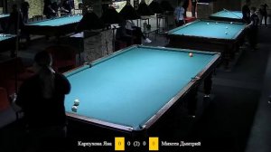 любительский турнир по комбинированной пирамиде